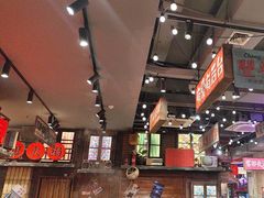 -萍姐火锅·公路夜市(南京新街口店)