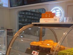 -凯斯汀蛋糕(大学城店)