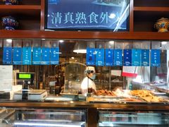 -洪长兴(云南南路店)