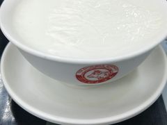 -义顺牛奶公司