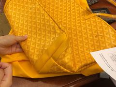 -Goyard 高雅德(国贸商城店)