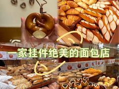 -小飞象面包公社(珠江路金鹰店)