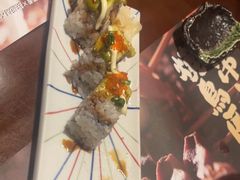 -弓二·烧鸟居酒屋(财富购物中心店)
