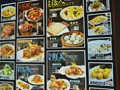 -丽园海鲜饭店(东关街店)