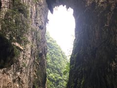 -大七孔景区-天生桥