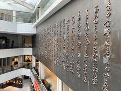 -青田石雕博物馆
