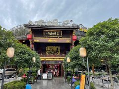 -川西坝子火锅(金沙1.0直营店)