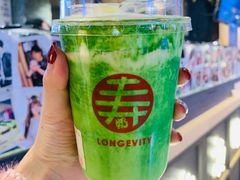 寿脏脏茶-寿奶茶·鲜奶与茶(合生汇购物中心店)