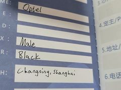 -申普宠物医院·心脏介入·心血管微创(总院)