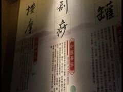 -鹤祥宫·影院足道·SPA连锁(鸿尊布吉店)