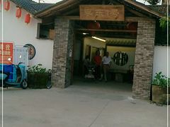 门面-李东农庄(中南百草园地标店)