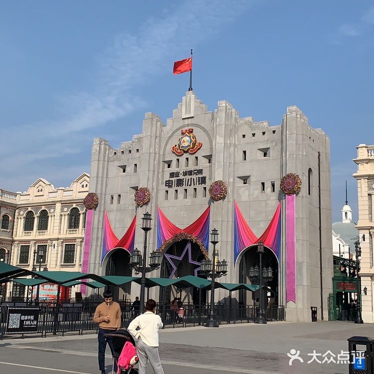 没有穿越,但它偷走了时光