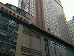 -上海南新雅大酒店