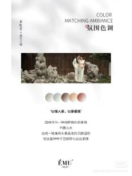 -EMU艺慕摄影(扬中店)