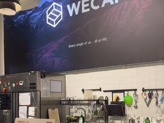 -达不溜意复合式咖啡店(市政广场店)