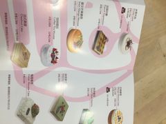-可颂坊(中心书城店)