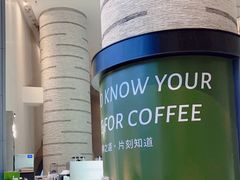 -peekoo coffee(尚嘉中心店)