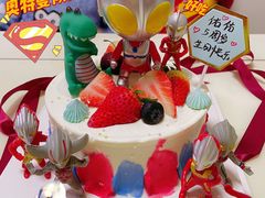 -花间烘焙BLossom Bakery