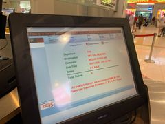 -南湖镇长途巴士站(TBS)