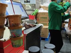 -吴裕泰茶庄(前门大街店)