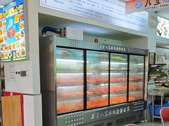 -正宗八宝冰饭·非遗冰饭·烧烤(奎桥店)