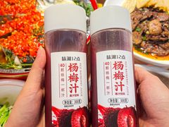 -十二点·辣椒炒肉(南山店)