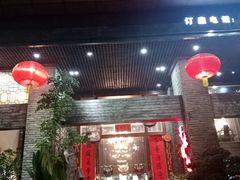 -大水车公馆·顺德菜·妈姐菜(均安店)