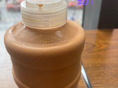 瓶装真味港式冻奶茶-赏饮·WILL TEA