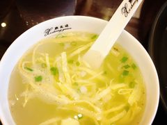 -熙盛源(凤凰街店)