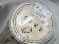 -KOI Thé(正佳广场店)