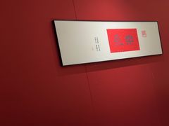 -赣悦轩·四季小馆