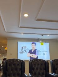 -深圳春天阳光医院·轮廓抗衰中心