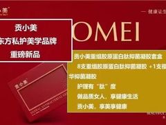 -杭州萧山国际机场