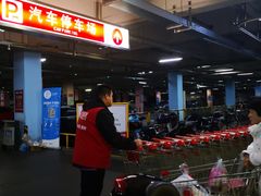 -大润发杨浦店-停车场