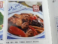 -乔家满族八大碗(流水沟店)