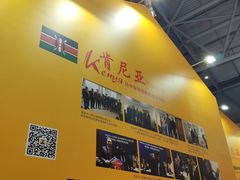 -重庆悦来温德姆酒店