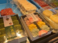 -葑门横街