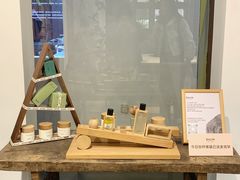-设计共和 Design Republic(江宁路店)