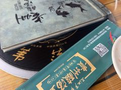 -芦苇荡·酸汤鱼(回龙观店)