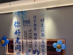 -阿明小菜·海鲜·上海菜(梅陇店)