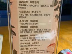 -天语雅阁(崇安寺店)