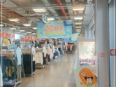 -上品折扣(回龙观店)