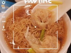 鲜虾云吞面-丽的面家(多宝路店)