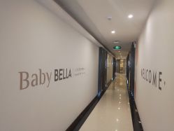 -baby bella小贝拉母婴护理中心(珠海希尔顿店)