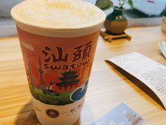 欣欣乌龙-一杯潮茶·专注潮汕茶饮(十二中创始店)
