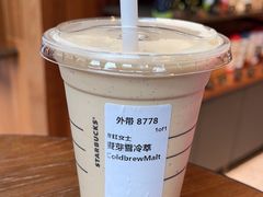-星巴克(凯德晶萃店)