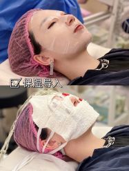 -上海星和医疗美容