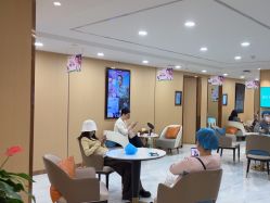 -南京康美美容医院·旗舰店