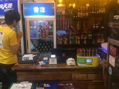 -锦州烧烤(北太平庄店)