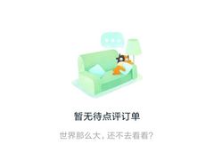 -长香源葫芦头梆梆肉(开通巷店)
